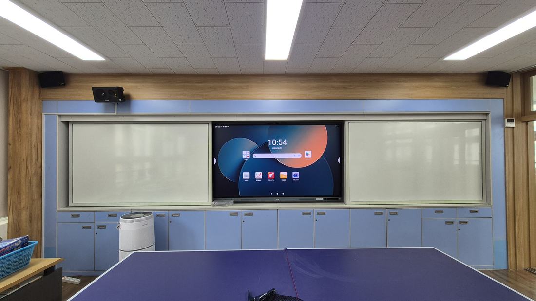 G중 전자칠판 신규설치