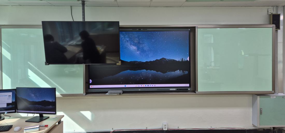 진주 H학교 전자칠판
